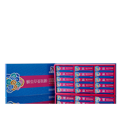 万源调经养气汤