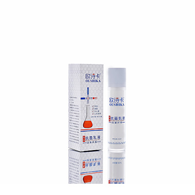 万源母婴常备抗菌乳液